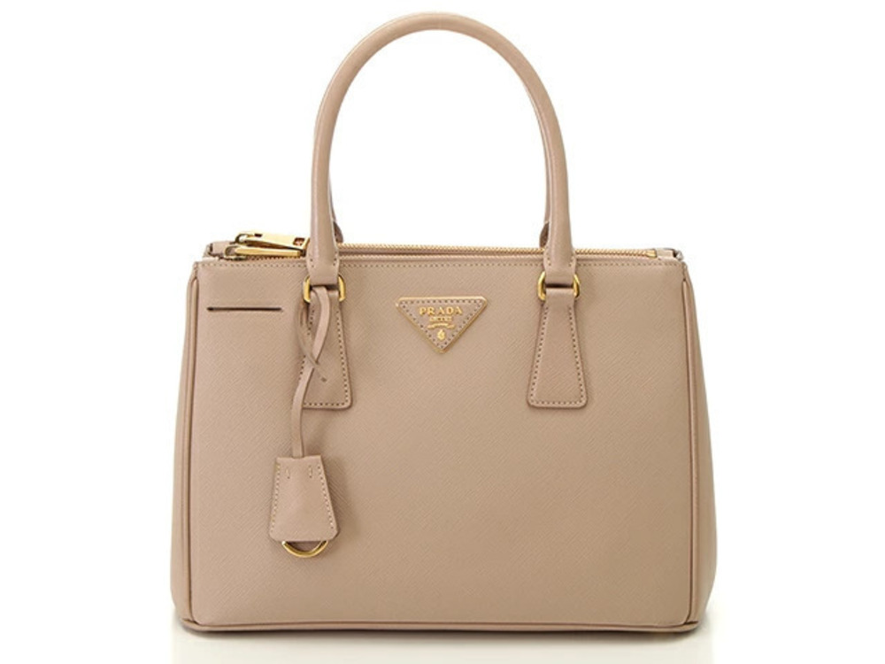 Prada bag Saffiano Galleria shoulder LUX CAMMEO
